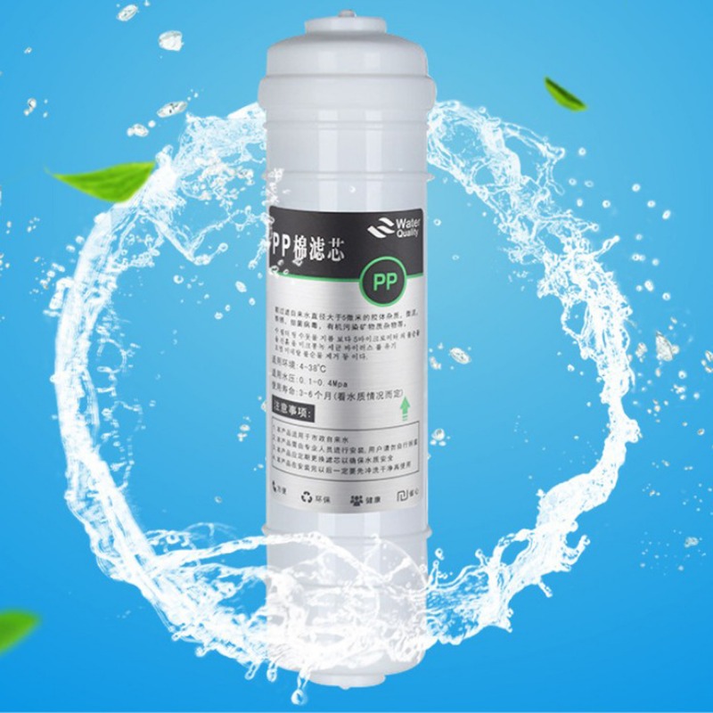Basin Mixer Cartridge - 10''빠른 연결 폴리프로필렌 침전물 필터 카트리지