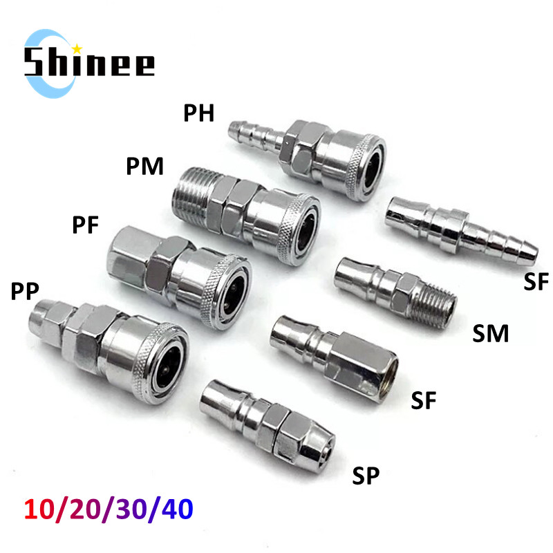 공압 피팅 c형 호스 퀵 커넥터, 고압 커플러 플러그  - Compression Fitting Brass 리뷰 및 가격